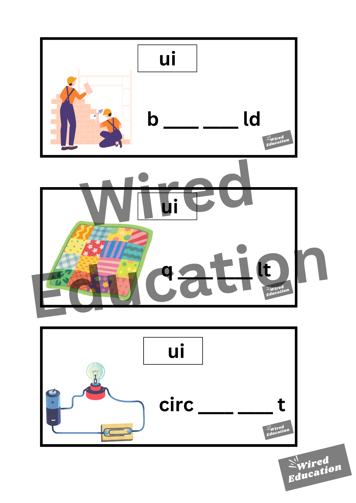 ui flash cards (ui sound only)
