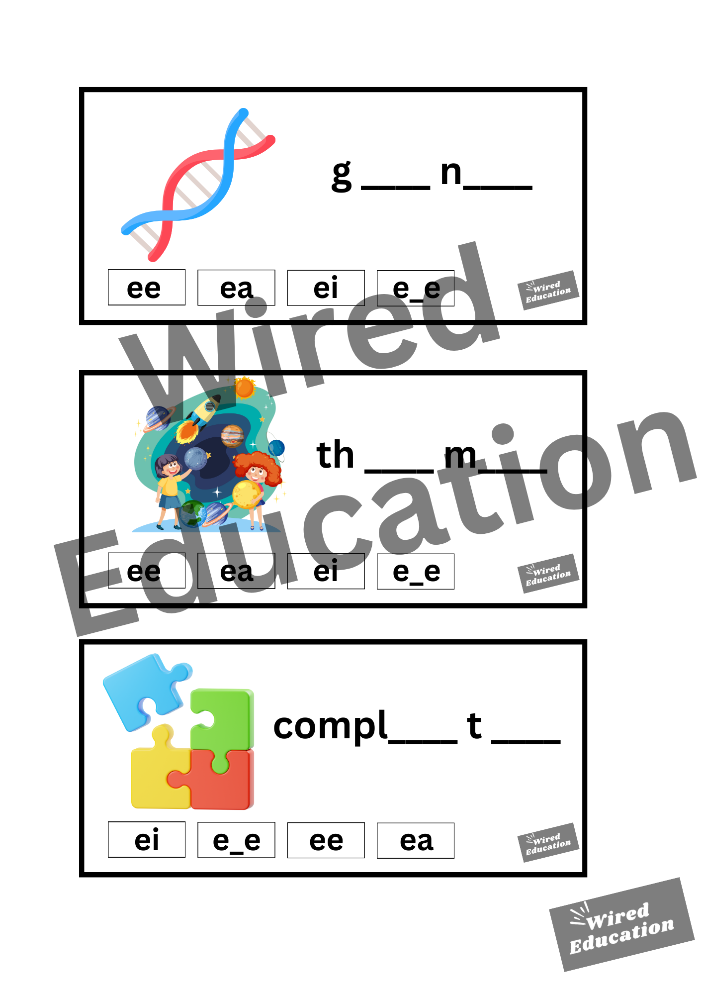 e_e flash cards