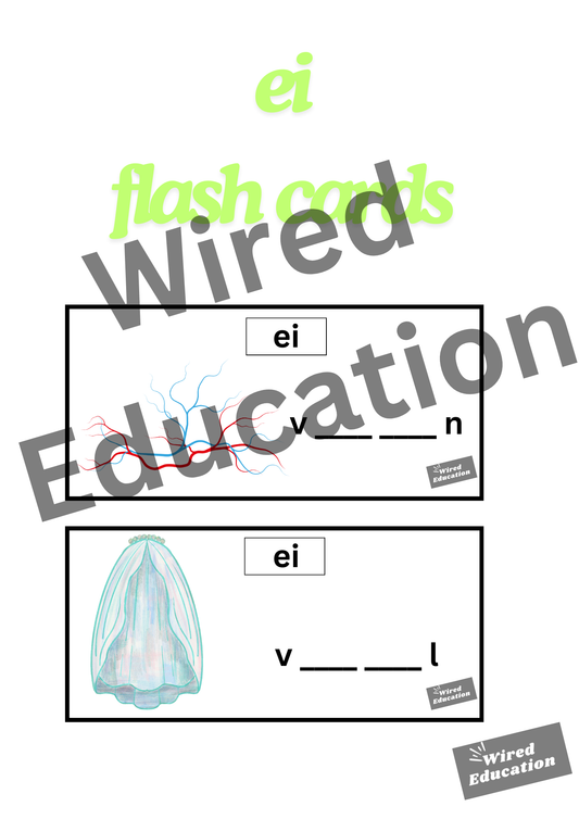 ei flash cards (ei sound only)