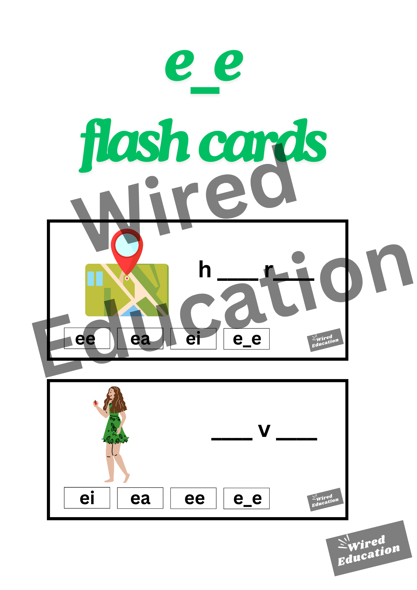 e_e flash cards