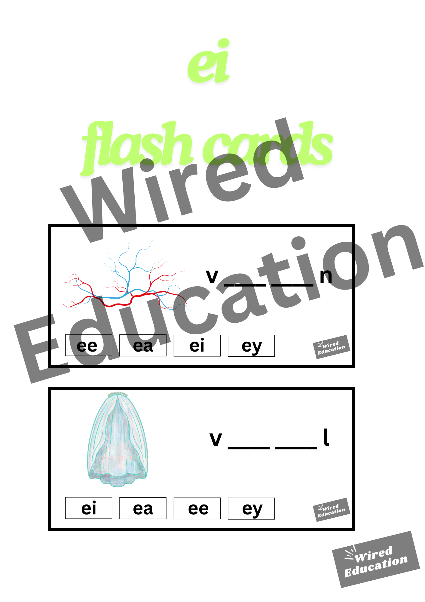ei flash cards