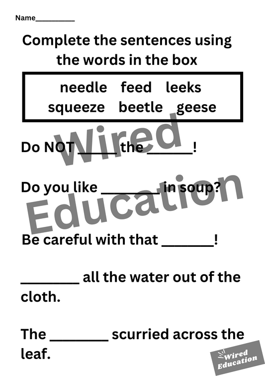 ee sentences